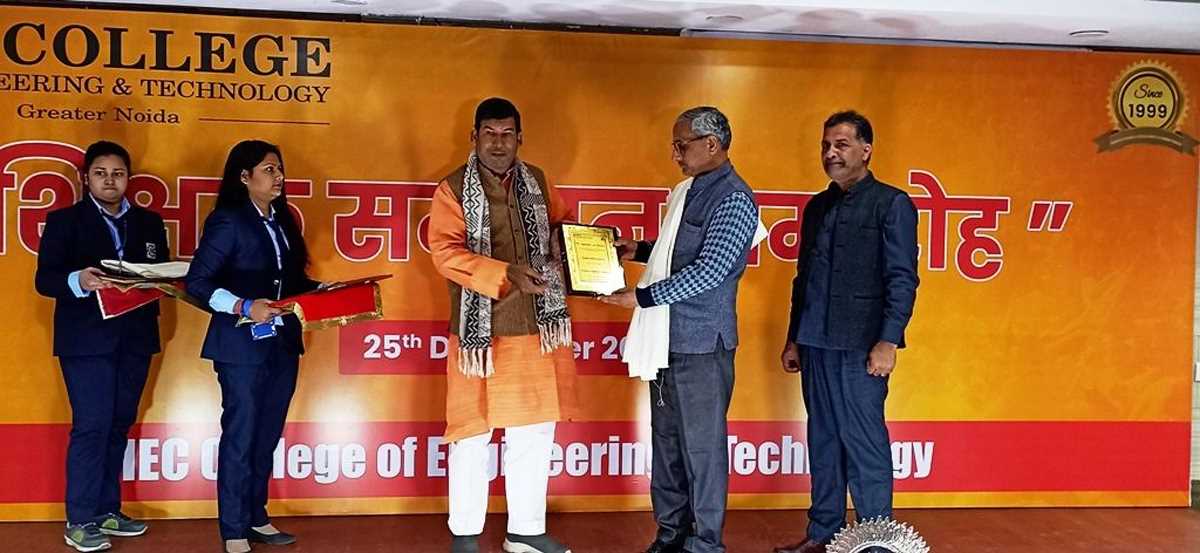 स्व. अटल बिहारी बाजपेयी की जयंती पर शिक्षक हुए सम्मानित